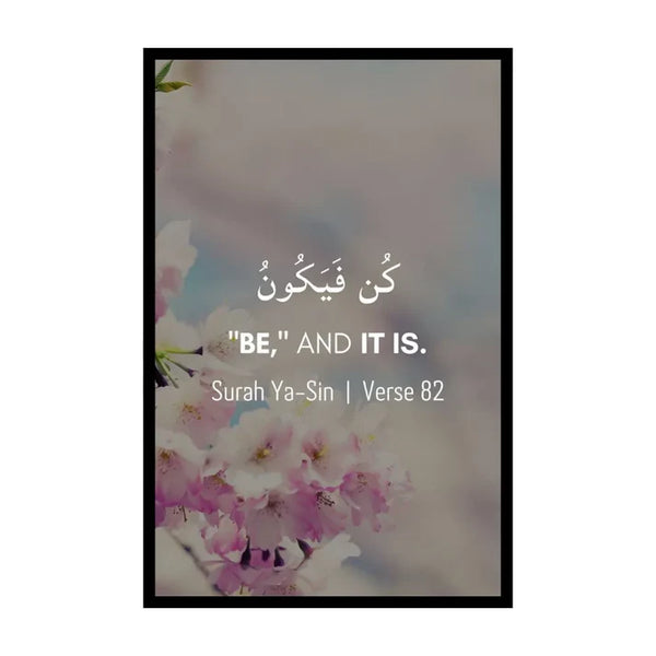 Blessings of the Quran | Collection of 4 Inspiring Verse Frames