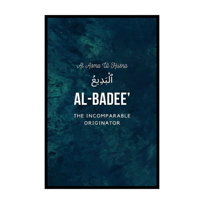 The Beautiful Names of Allah (S.W.T) | 3-Frame Wall Art