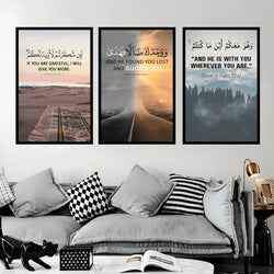 Timeless Truths | Set of 3 Quranic Verses Frames