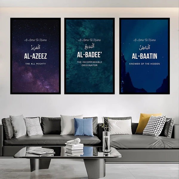 The Beautiful Names of Allah (S.W.T) | 3-Frame Wall Art