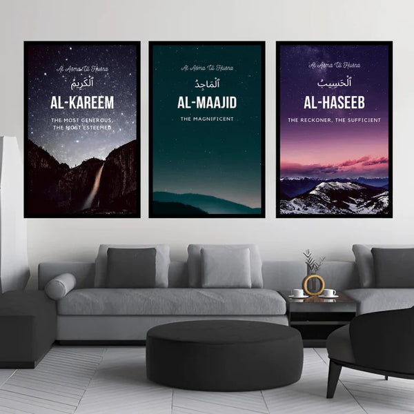 Set of 3 Al Asma Ul Husna (Framed)