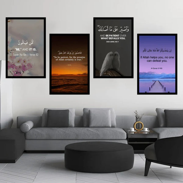 Blessings of the Quran | Collection of 4 Inspiring Verse Frames