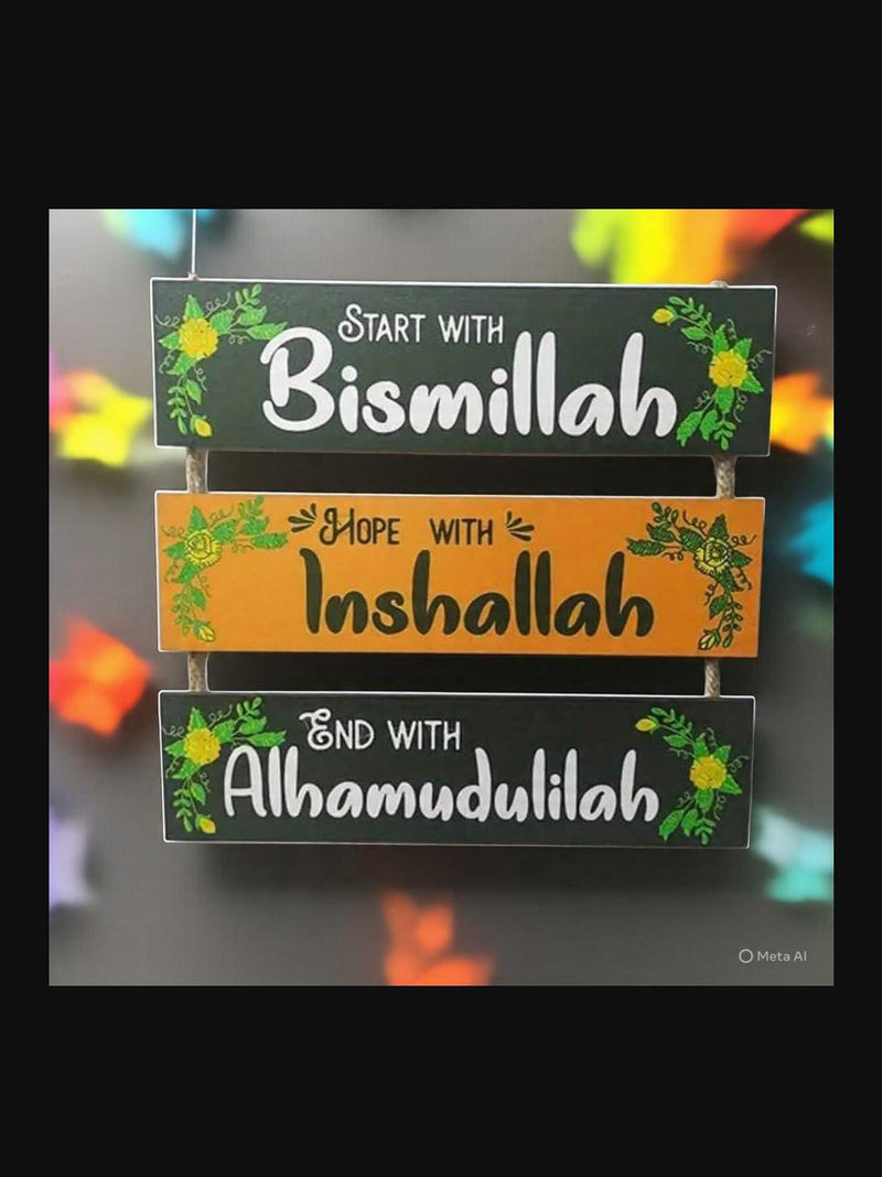 3D Calligraphy Wall Hanging