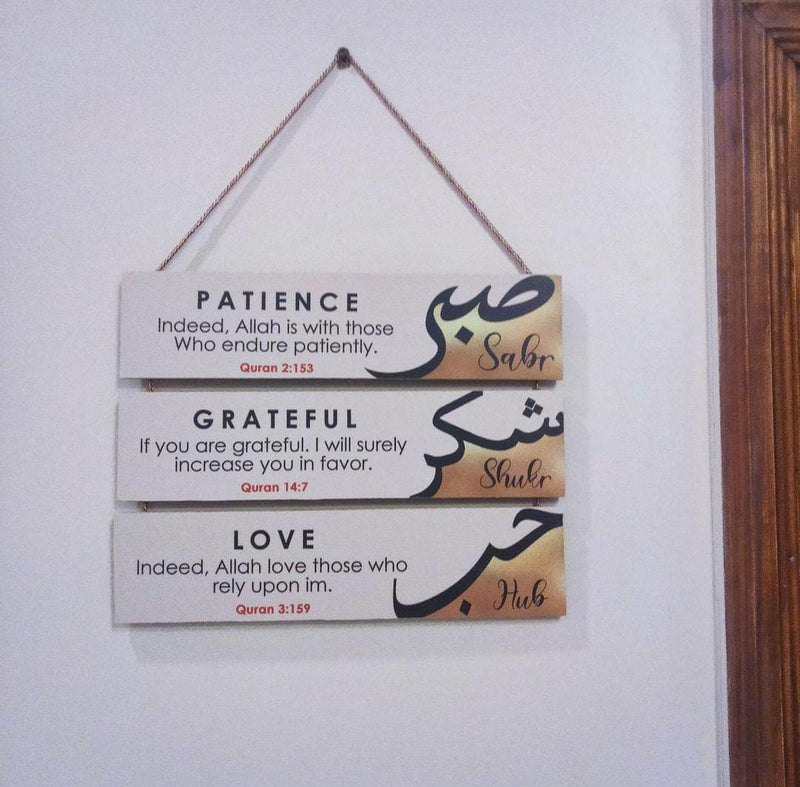 3D Calligraphy Wall Hanging