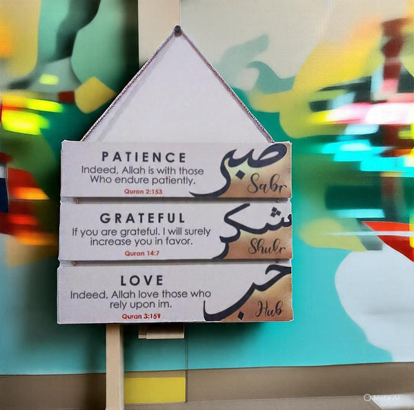 3D Calligraphy Wall Hanging
