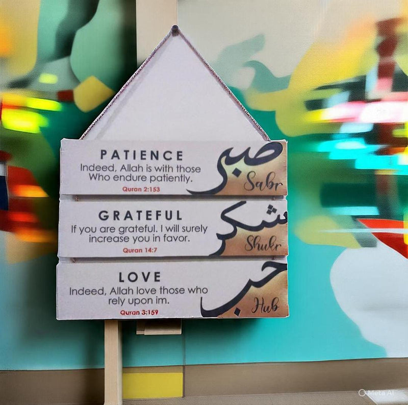 3D Calligraphy Wall Hanging