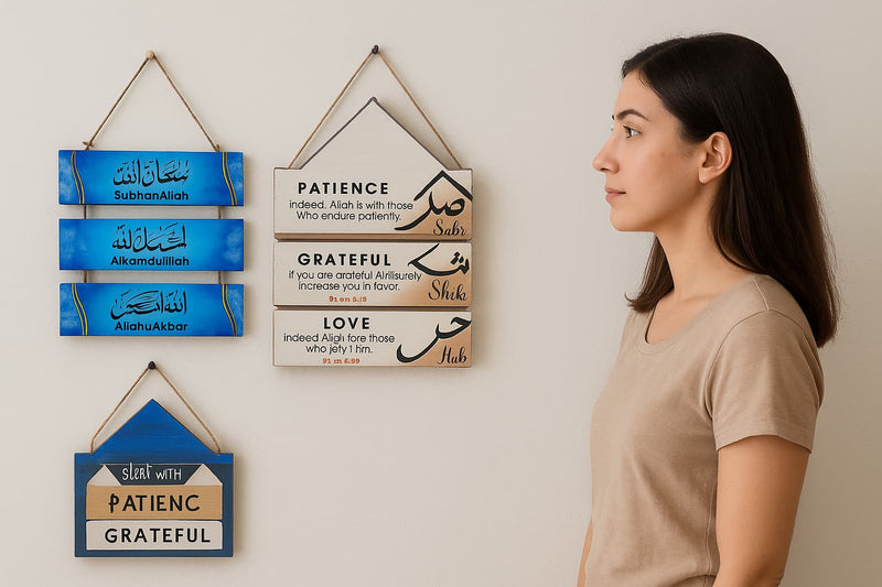 3D Calligraphy Wall Hanging