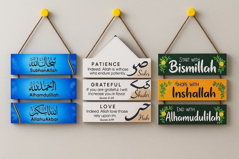 3D Calligraphy Wall Hanging