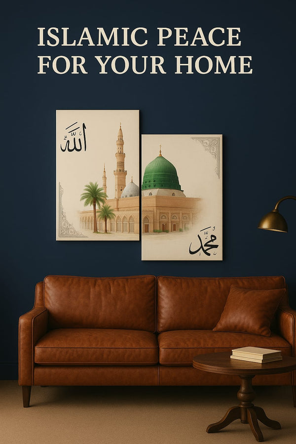 Islamic Peace For Your Home