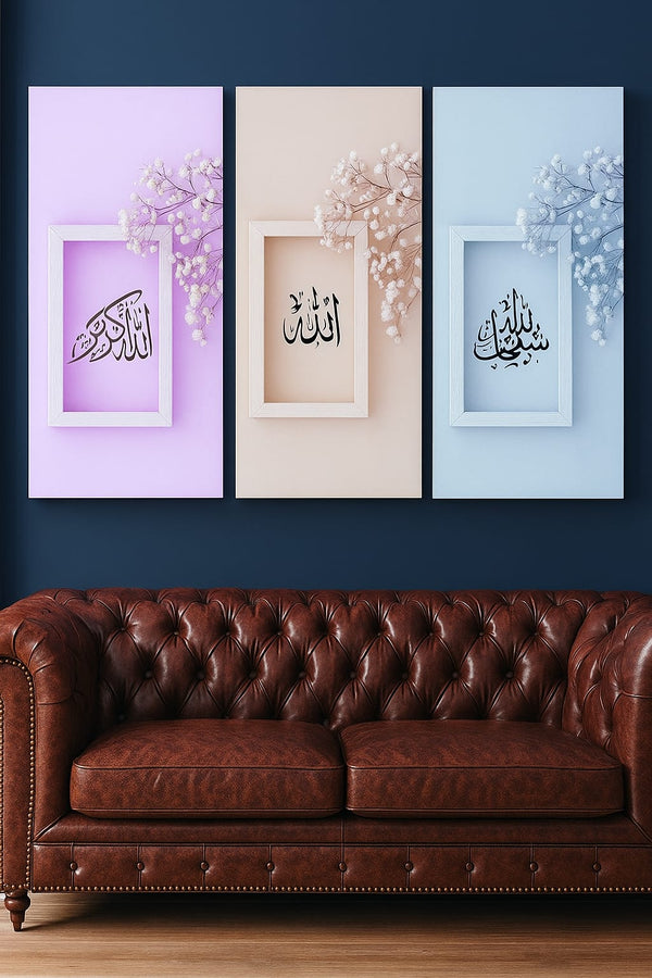 Barakaat Wall Set